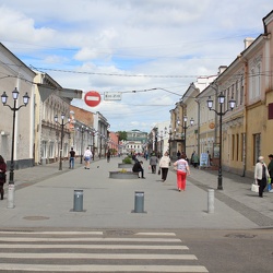 Кировский район