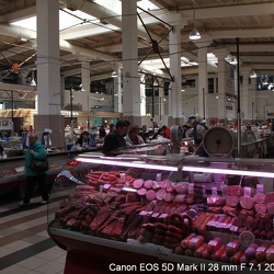 Иркутск магазины