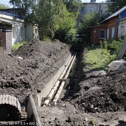 Коммунальное хозяйство