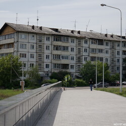 Свердловский район