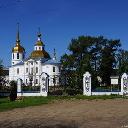 Иркутский район